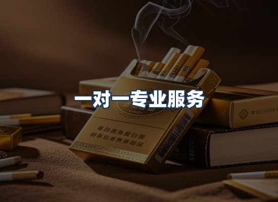 直发优势